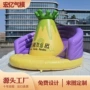 水上亲子儿童充气蹦蹦床