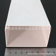 PCVƽ80*40/100*40V|ƽ;