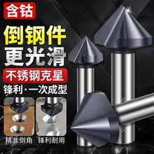 ��Ⓒ���䓵��ǵ�90�ȳ����x�45&deg;���^��������cncȥë��㊵�