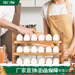 実木焼色卵収納ケース展示棚キッチン冷蔵庫卵収納棚木製卵トレイ