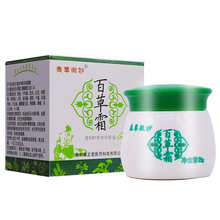 ΢��ٲ�˪��܇ͬ����ݸ��i��������������������x��ҧ��25��