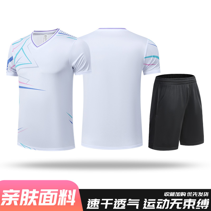2502 white top + a1 black shorts
