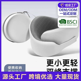 坐垫椅垫;靠垫/抱枕;记忆枕