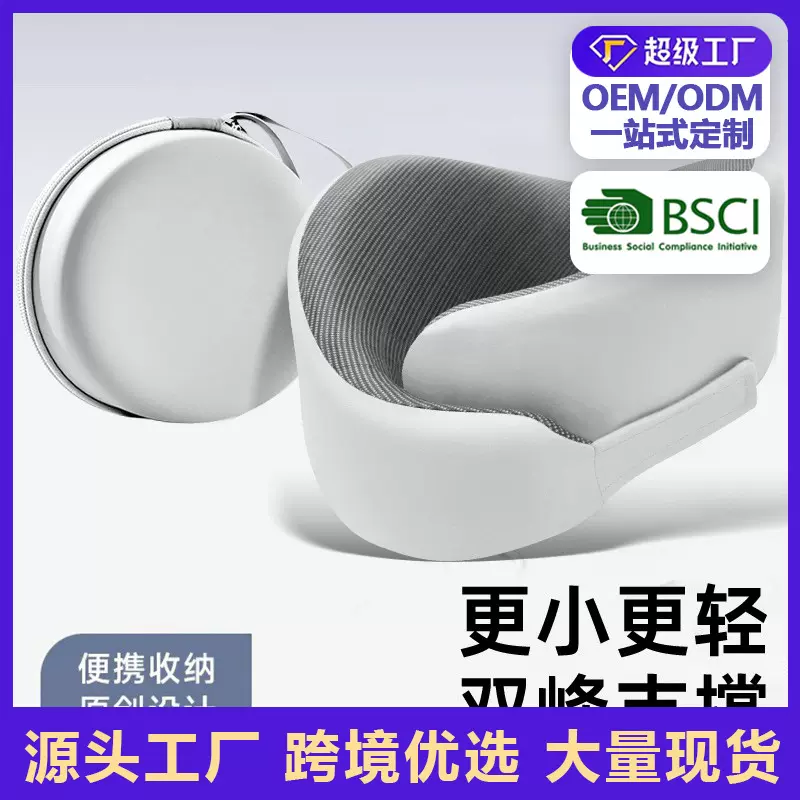 u型枕旅行颈枕头枕飞机枕头脖枕颈椎便携护颈脖子靠枕u形枕