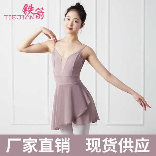 Dance clothing adult tight-fitting clothing art test ballet clothing one-piece suspenders backless female dance teacher practice clothing