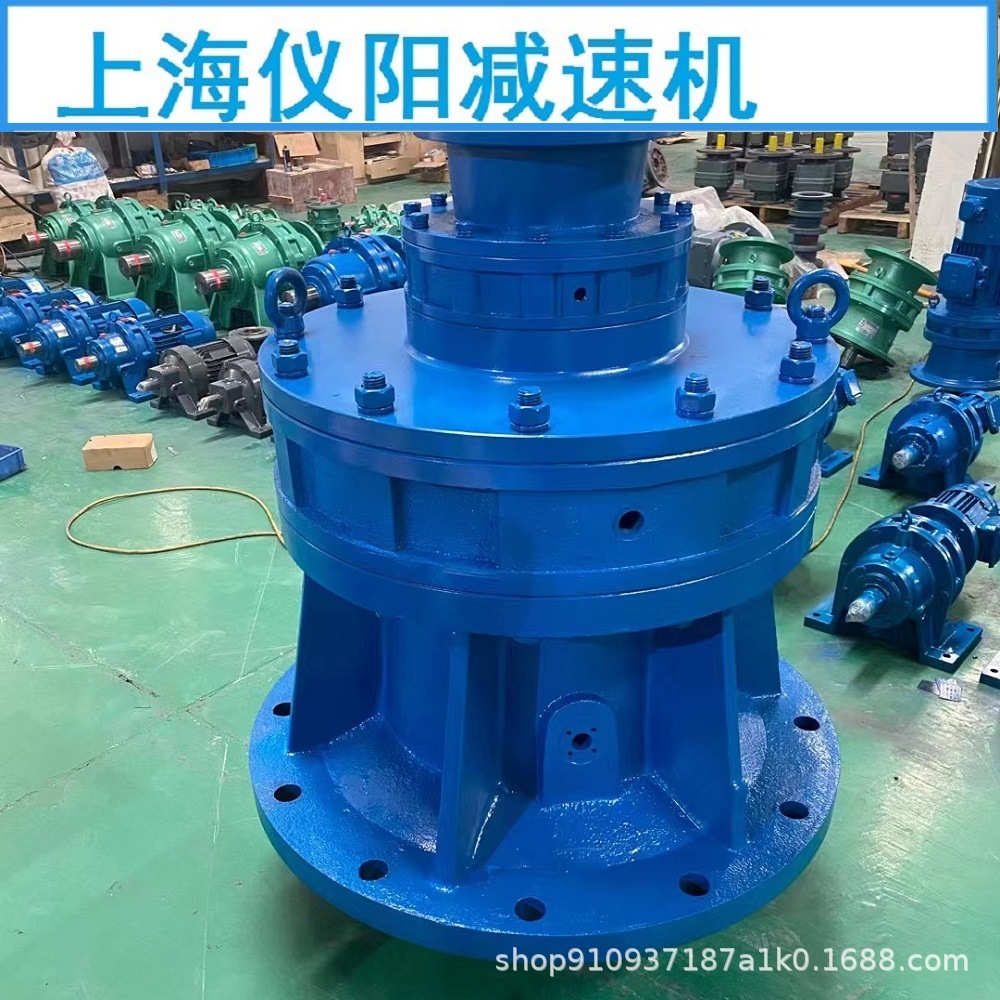 XWED64-1357-0.55KW减速机减速马达XWED64-1357减速机XWED64