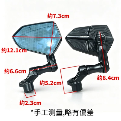 Other Electric Vehicle Accessories rearview mirror, hand-shuriken CNC