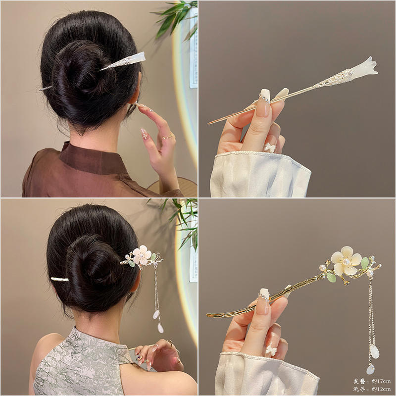 Orquídea horquilla de las mujeres estilo antiguo palacio lámpara horquilla luminosa nuevo estilo chino de alto grado borla paso sacudida Hanfu tocado