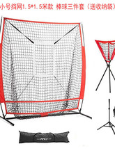 ����Ӗ����������W/���Wbatting net ����Ͷ�־W5x5�߱�yʽС̖