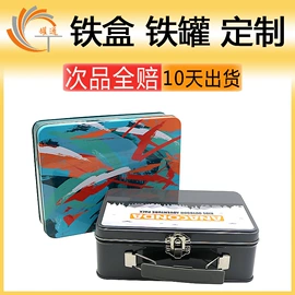 金属盒;金属罐;金属桶