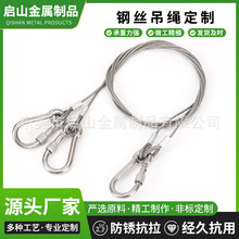 ���Ƽ�ܛ䓽z�K�S�����ص��b���߼ӹ����^���h�����J�h���K����