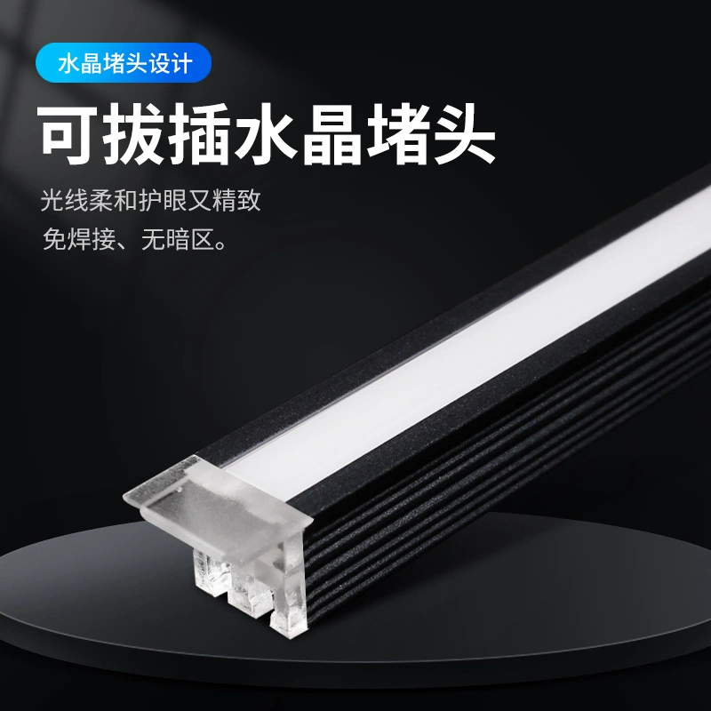 Свет линейный для гардероба LED MH‑001–MH‑007, 3000/4000/6500K, алюминиевый профиль с вилкой или шнуром 2м