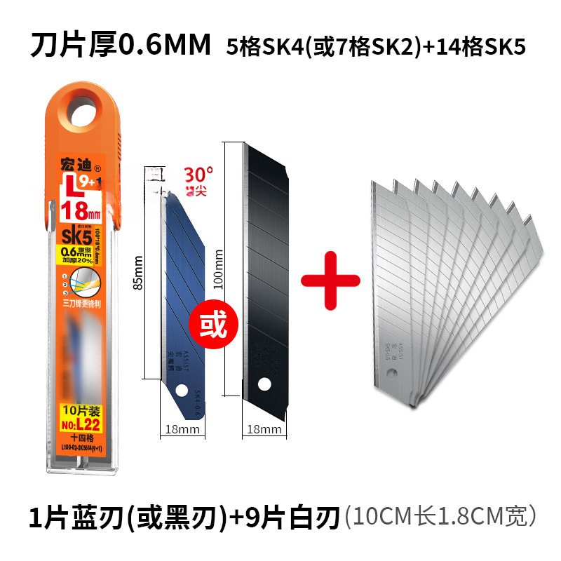 SK5 소재 14 그리드