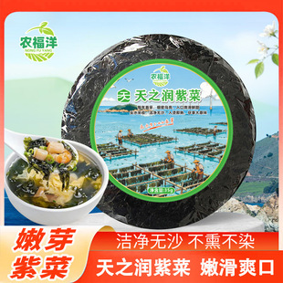 ϼ���ϲ˸�؛35g/���Ǽ�ʳ�_�����r�������A�̦��ζ����o�ϰ�