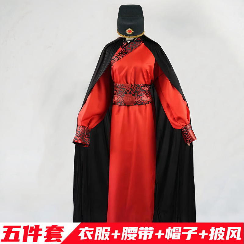 New Ming Dynasty Clothing for Men, Long Flying Fish Suit, Four Famous Captives, Film and Television Costumes, Swordsman Men's Martial Arts Suits