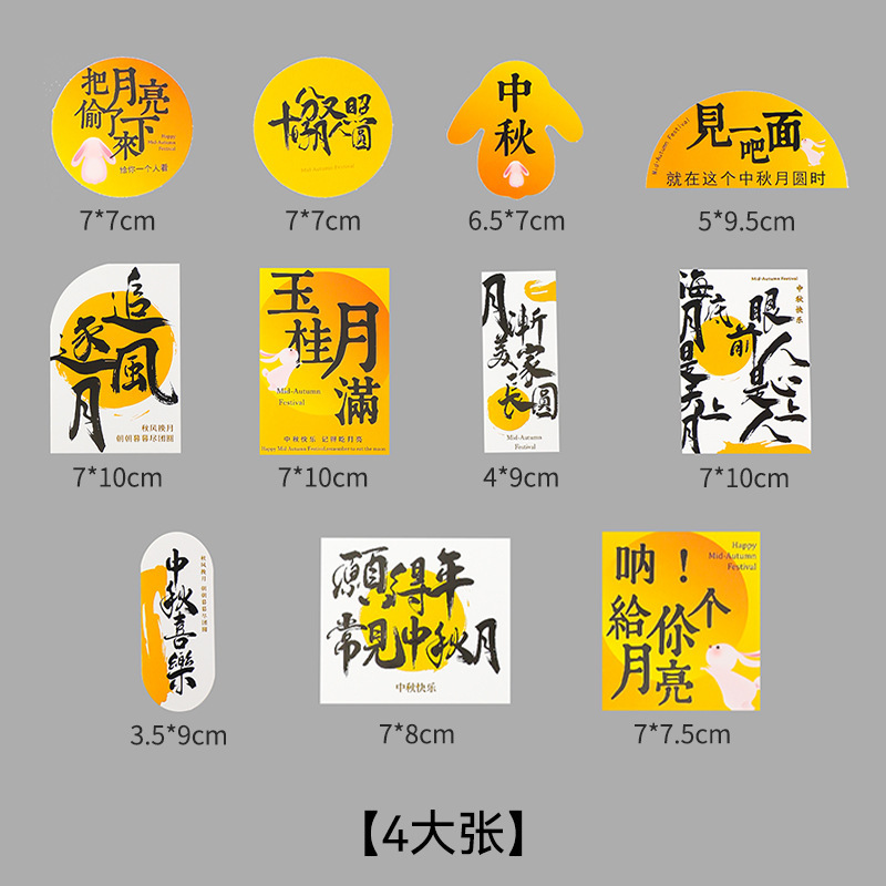上锦 中秋节法式花果篮仿藤编织花篮diy鲜花束水果篮节日礼品篮|undefined
