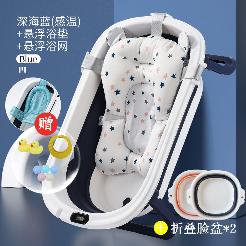 Baños de baño para bebés Baños plegables para bebés tumbados Barril de baño grande para niños Baño en casa Productos para niños recién nacidos