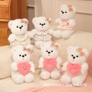 �ɐ�С����żë�q��߃�ͯ���᲼����Ů�Ѹ�׶YƷĸ�H���@ϲ�Y��