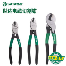 ������¼������и��6��8��10��繤���߶���72501 72502 72503