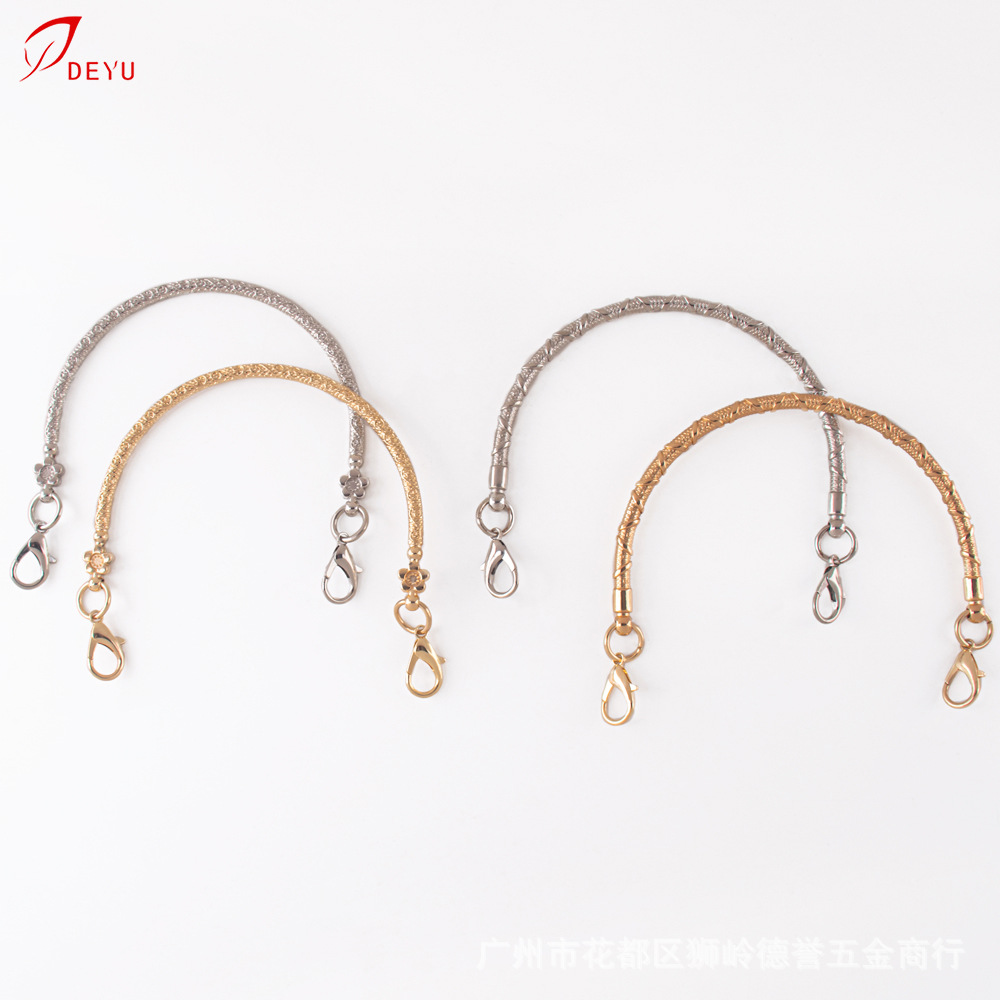 11cm手机壳金属手环带圆圈手提加龙虾扣口金手腕链礼品盒五金配件