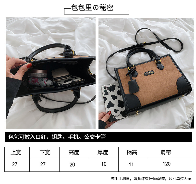 Autumn And Winter Large-capacity Bags 2021 New Casual Simple Messenger Tote Bag display picture 18