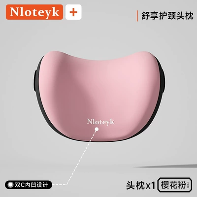 Waist support: for Long Sitting, Seat Backrest - sakura-pink-headrest-image-specifications