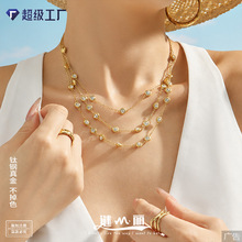 谜丽轻奢多系列设计圆锆石吊坠项链不锈钢镀18k金 饰品女项链组合