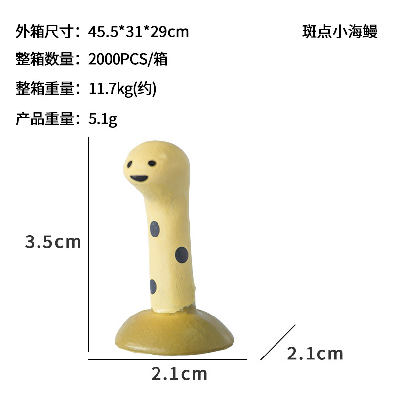 Moray blanco con manchas negras