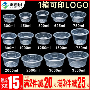 �A��1000MLһ���Բͺд���п�͎��w���Ϝ���ʳƷ��͸�����u�