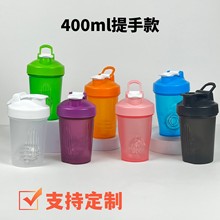 �S��ֱ�����ͷۓu�u��400ml���������̶����ϱ����ὡ���\��ˮ��