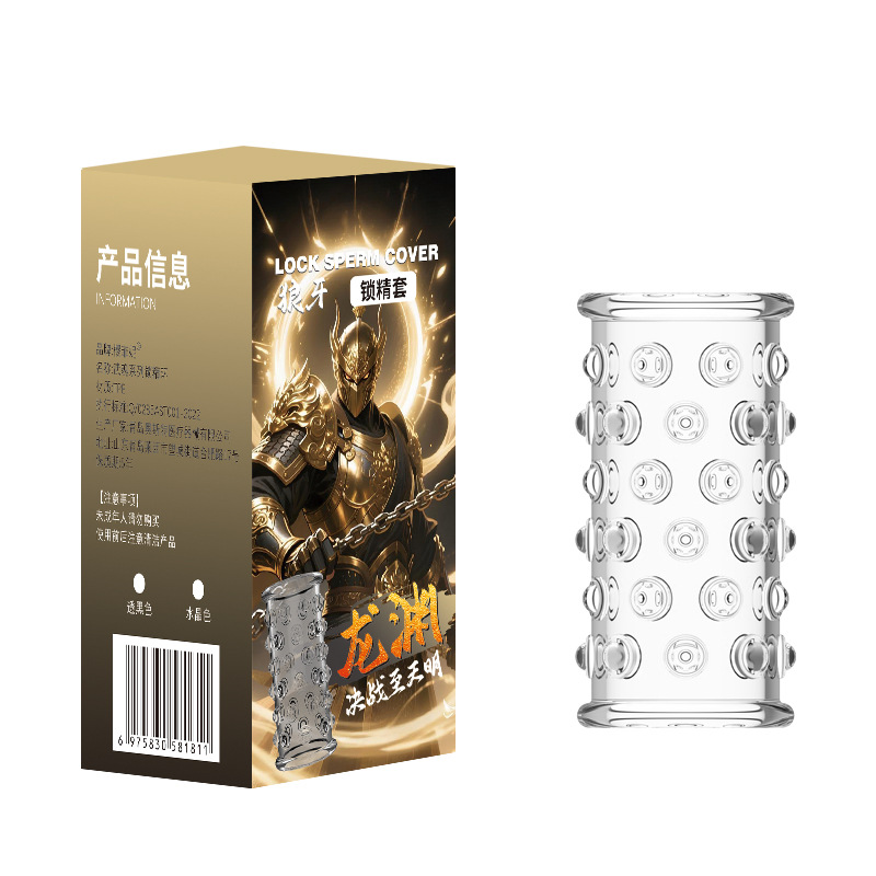 Wolf Tooth Locking Penis Ring, TPE Foreskin Barrier Ring, Transparent Slip-on Set — detail image 13