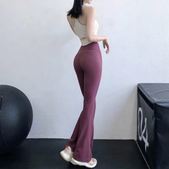Lulu広脚ヨガパンツ女性は尻を上げて腰を上げて痩せている運動フィットネスパンツのカジュアルな裸感が高い。