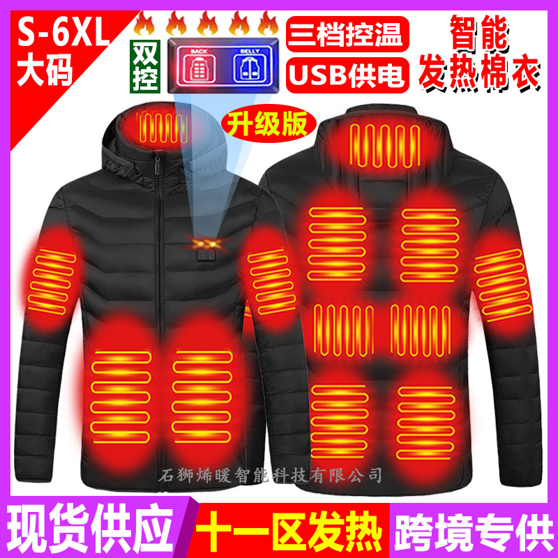 .✷۶۶۶۶✷M09 블랙존 11 듀얼 컨트롤✷۶۶۶۶✷