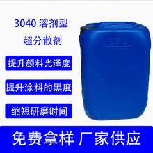 ͨ���ͷ�ɢ��3040�����·����32500�ЙC���̿���܄��ͳ���ɢ��
