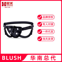 ����blush����ѝ�����ꖾ߃�ѝ����ꖾ���Ů�M����Ȥ��������Ʒ