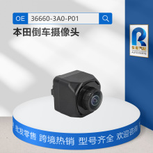 36660-3A0-P01 �����ڱ���CR-V�춯�Ҳ�Ӱ������ͷ 366603A0P01