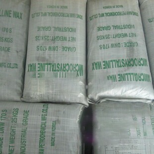 �n���M�ڃ��|΢��Ϟ170SܛϞ���l�����oζ��ɫ΢��Ϟ��