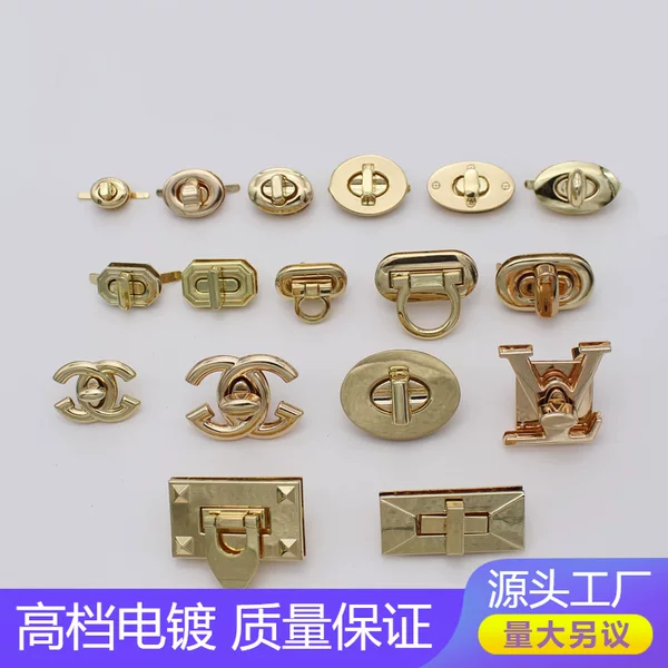Bag Accessories Lock Buckle Women's Bag Screw Lock Buckle Bag Hardware Parts diy Leather Bag Accessories Repair Bag Close Metal Buckle