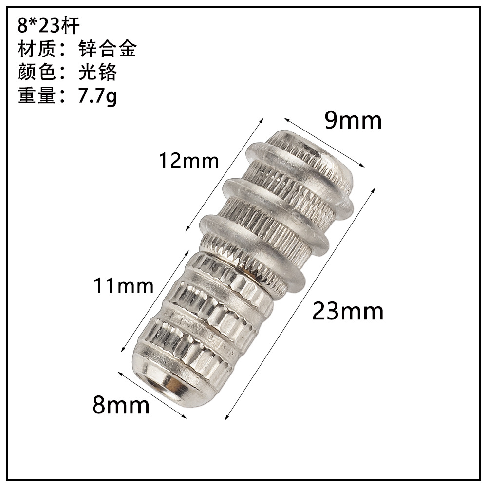 ガラス板トレーキャビネット亜鉛合金仕切り板トレーステンレス吸盤板トレー活動層板粒板釘