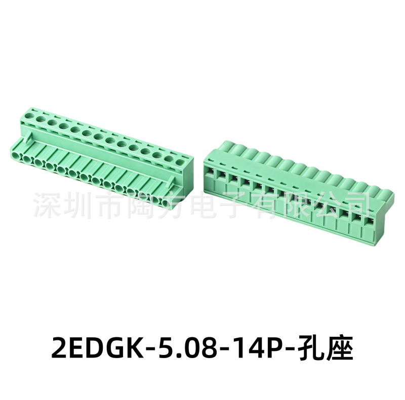 プラグイン PCB 端子台プラグ 5.08mm2EDGK-2/3/4/5/6/7/8/9/10P グリーン端子|undefined