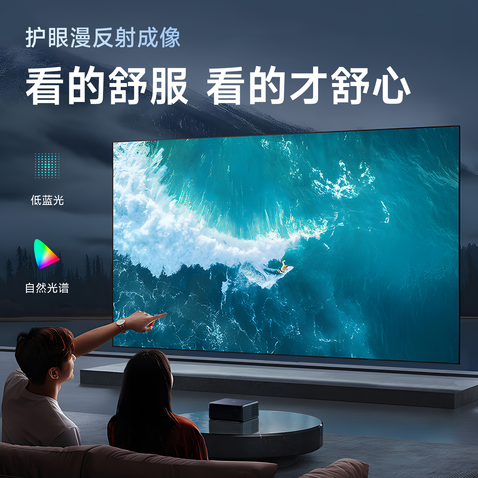Comercio exterior explosivo M200S mini HD 4k proyector doméstico dormitorio proyector de pared de enfoque corto comercio exterior inteligente
