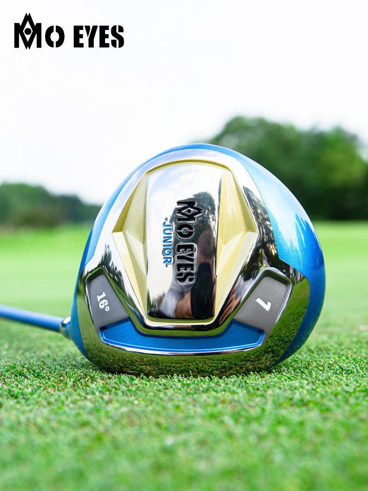 Bộ gậy golf trẻ em PGM MO EYES 7 món kèm túi đeo vai — Màu xanh [120-135cm], Màu xanh [135-150cm], Màu xanh [150-165cm], Màu Hồng [120-135cm]