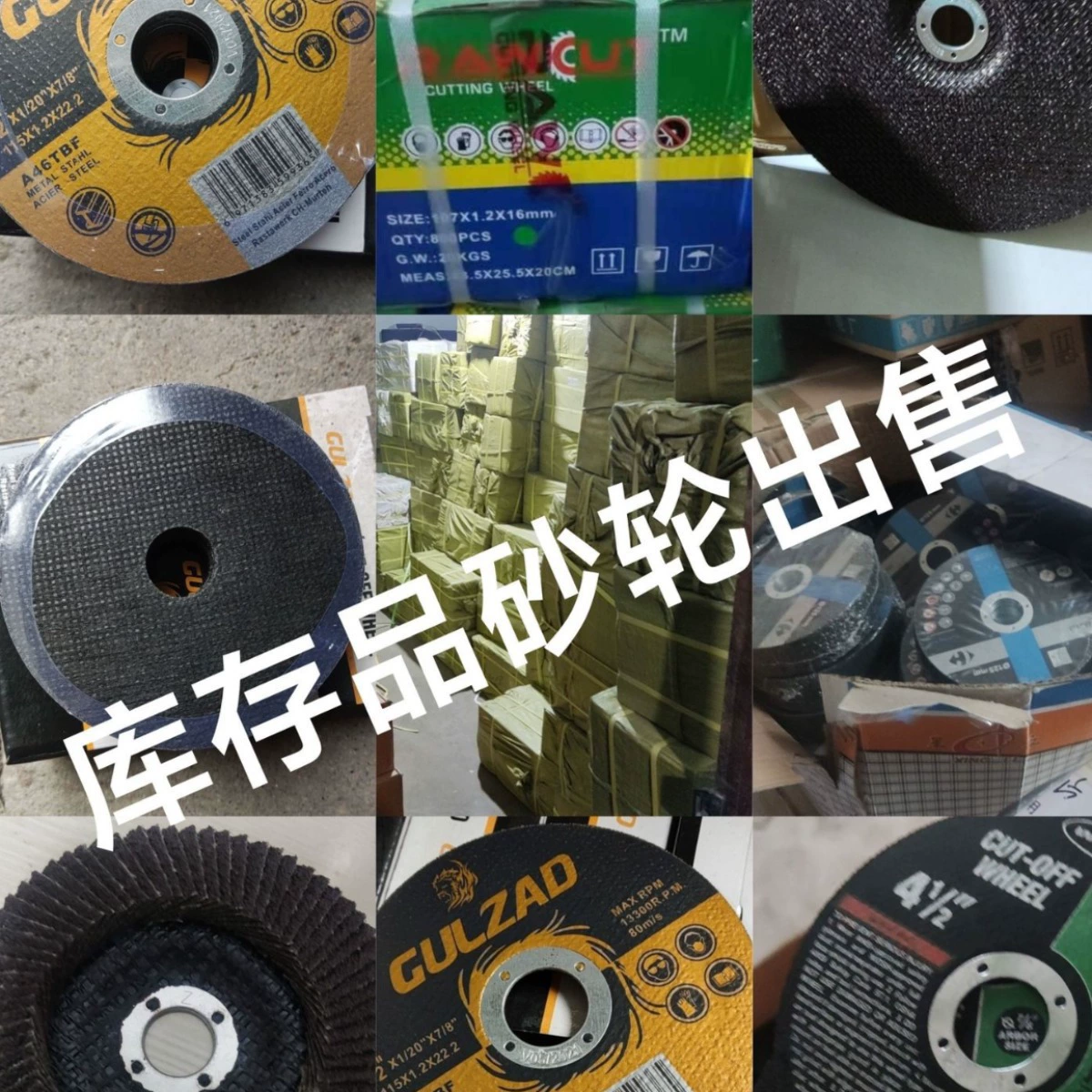 115*1,2*22,23 двойной бумаги двойной сетки металла, нержавеющей стали кусок Европейский