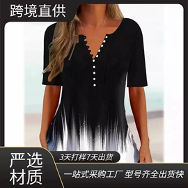 连衣裙;时尚休闲套装;女式T恤