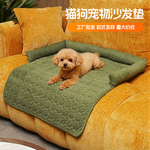 灯芯绒宠物垫子狗窝狗垫大小型犬猫窝宠物猫垫子保暖耐磨防滑睡垫