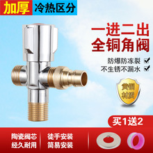 304���P�һ�M���������yȫ�~��ͨ4���p��ˮ�RͰϴ�Cһ�ֶ����y