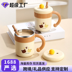 304不锈钢牛奶杯儿童家用自带吸管防尘盖水杯中空隔热防烫咖啡杯