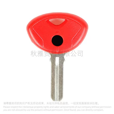 Suitable for Bmw Motorcycle Key - red