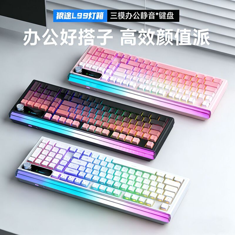 Langtu L99 Three-Mode Keyboard with Mechanical Feel for Laptops, Office, Wired Gaming Keyboard