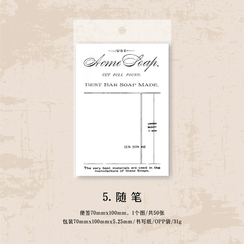 Сериями The Twilight City Yamazaki Memoirs подписано минималистичное английское авторское оформление и нижняя часть 50 страниц